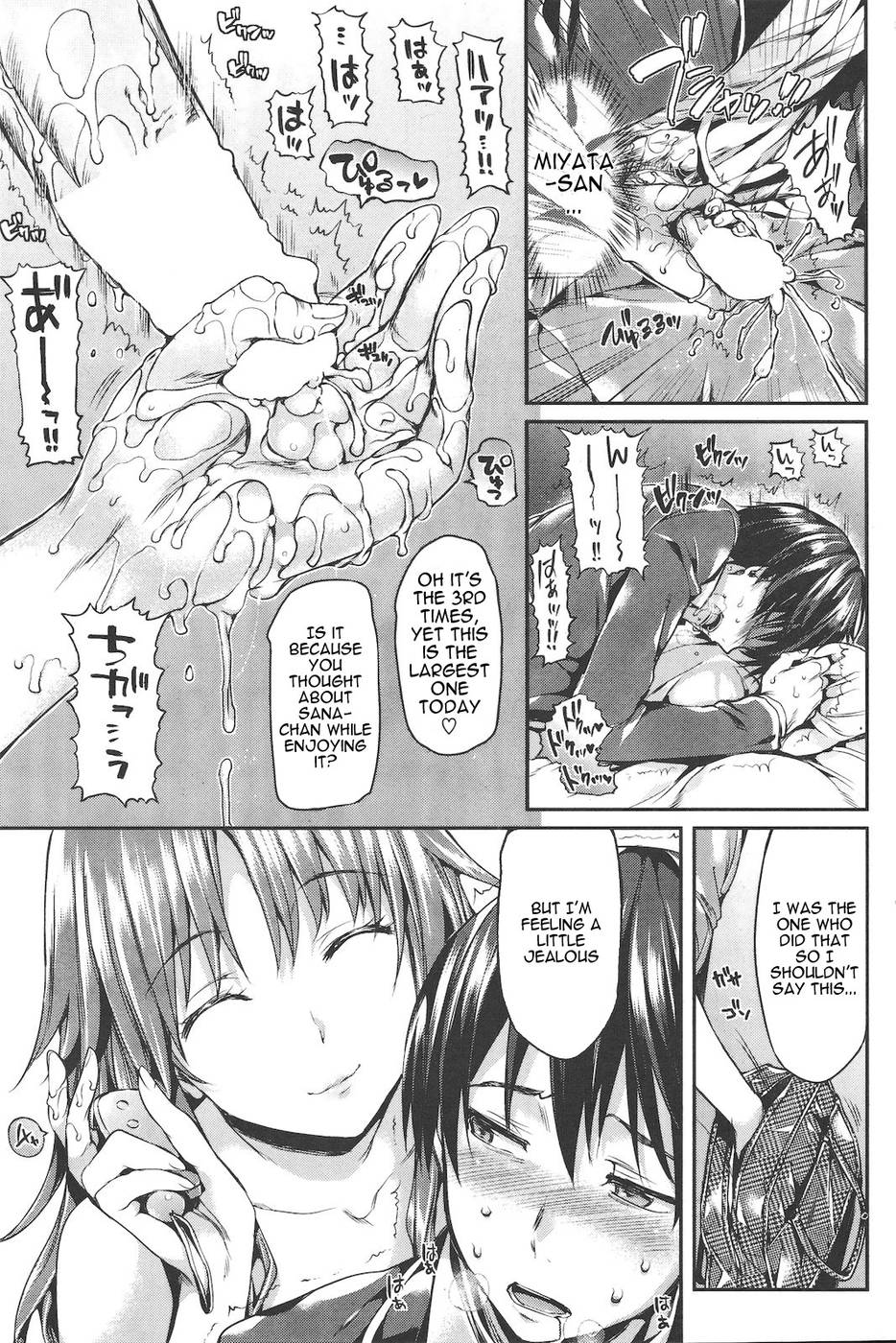 Hentai Manga Comic-Fui ni Ai-Unexpected Love-Read-11